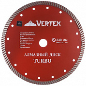 Диск алмазный отрезной Турбо, 230 х 22,2 мм, сухая резка//Vertex